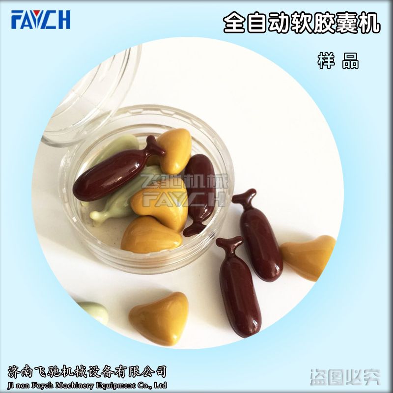 钙维生素D 寡肽精华液精油灌装机 液体软胶丸压丸充填机