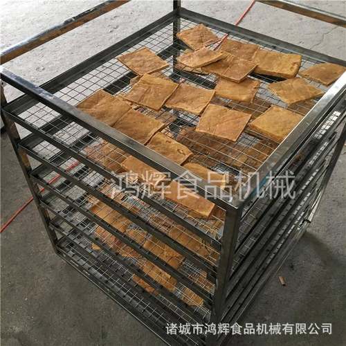 武汉豆腐干烟熏炉全自动熏干箱豆腐皮豆卷熏烤箱