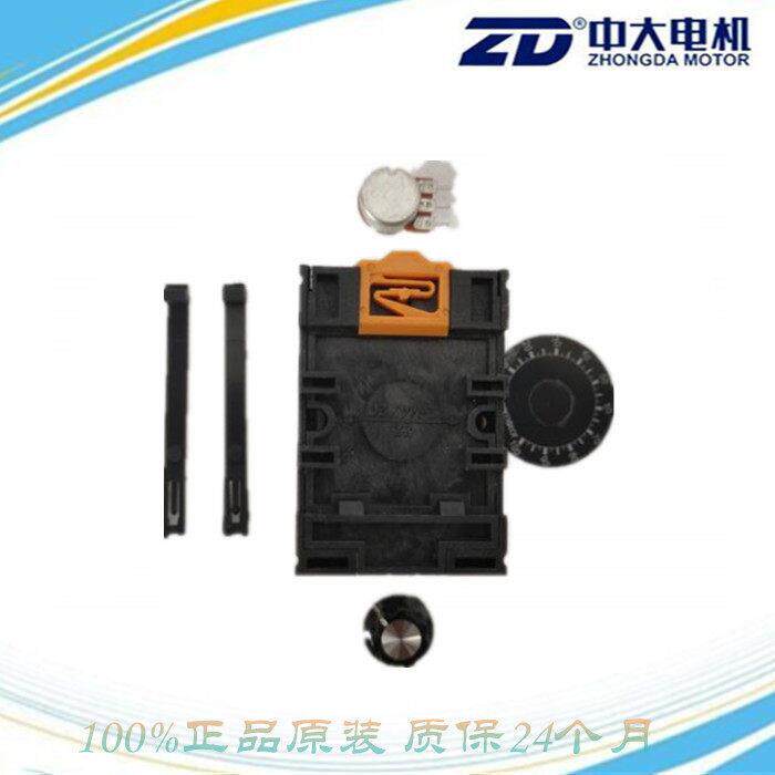 ZD中大小型分离型电机调速器SS-22电子分体式相交流马达控制器