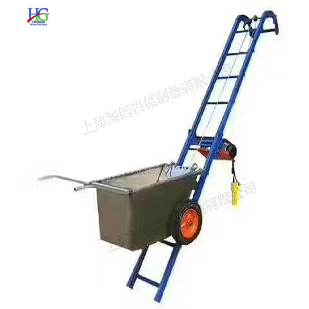 建筑工程斜坡提升上料机 小型工地轻型电动送料爬坡车Field hoist
