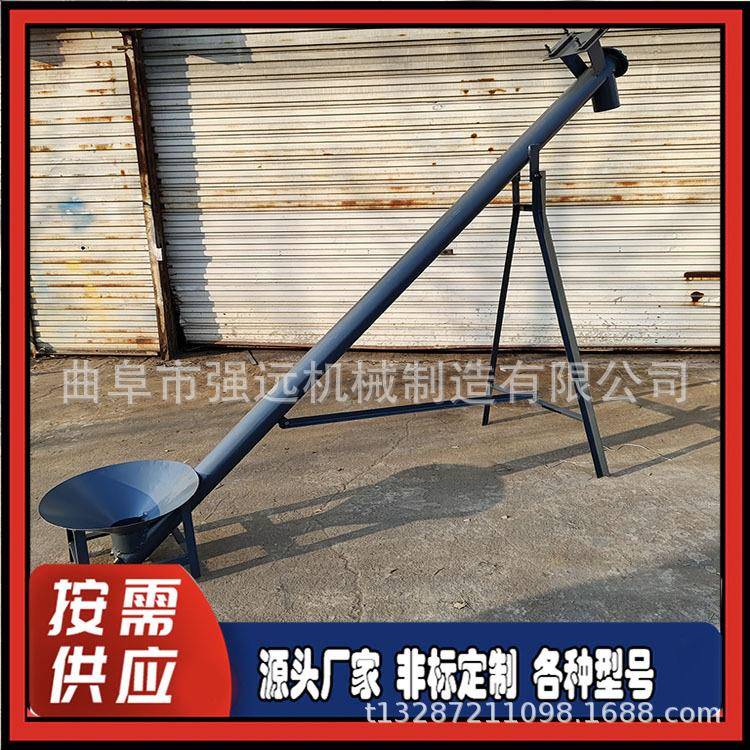 159管径塑料颗粒螺旋输送机厂家 螺旋提升机规格 碳钢螺旋输送机