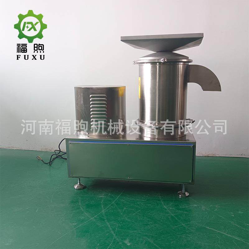 工业商用食品厂专用甩蛋机 全自动蛋壳蛋液分离机 磕蛋打蛋机