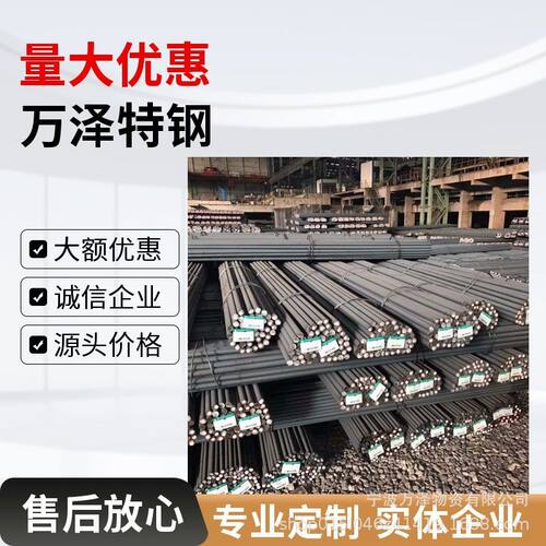 现货 10F碳素结构钢 10F热轧圆钢 10F冷拉圆棒 制造零件塑性好