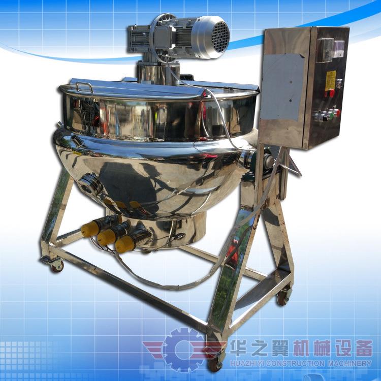 南昌500L竹筒肉夹层炒锅 药材熬制搅拌锅 制药中药夹层炒锅不粘锅