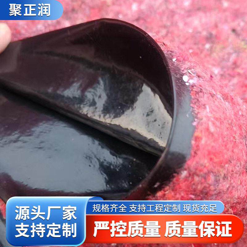 加厚防水毛毡大棚保温防晒防雨防寒防渗毛毡土工布养殖防雨毛毡