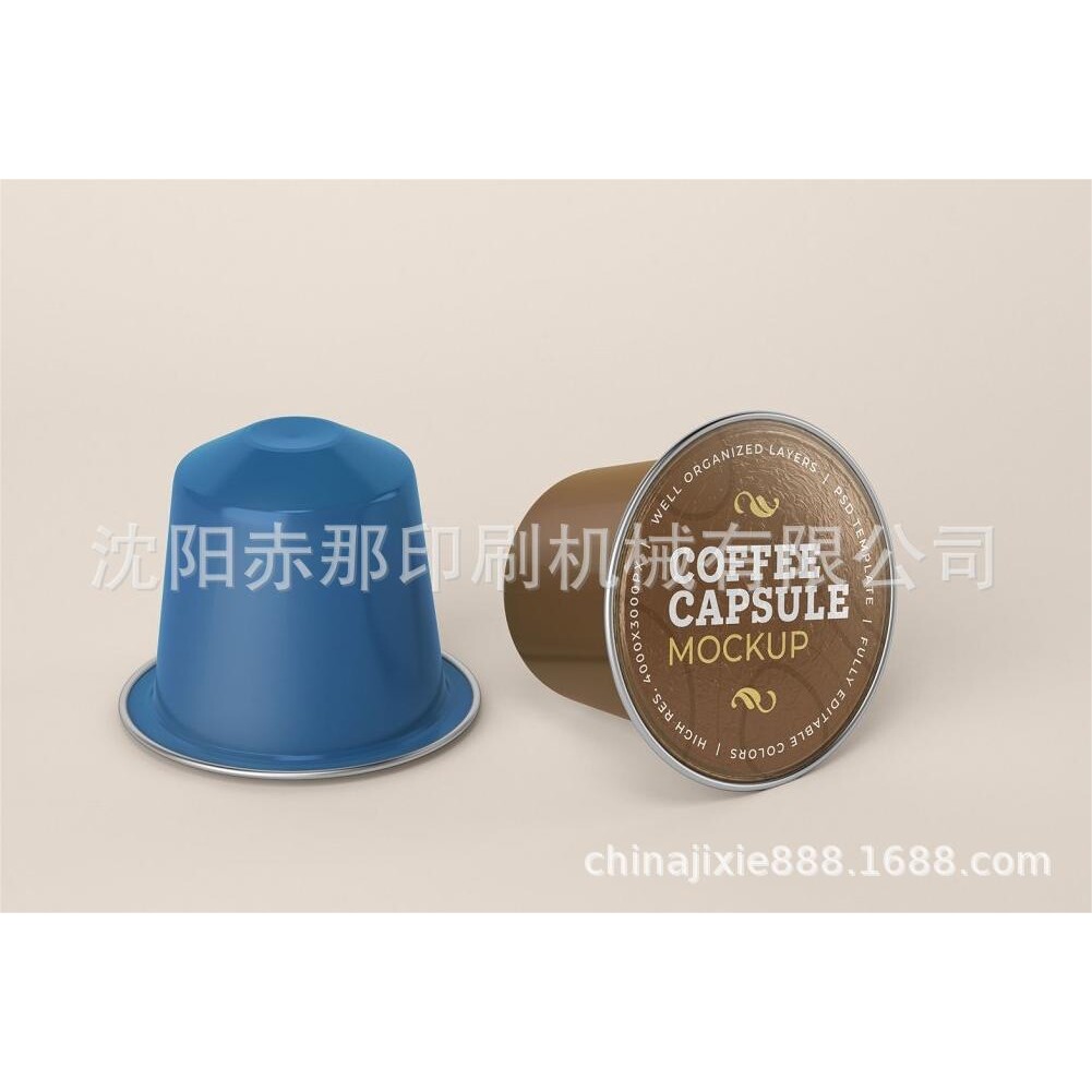 咖啡胶囊杯印刷机 PP材质杯子丝印机 PVC塑料瓶饮料瓶丝网印刷机