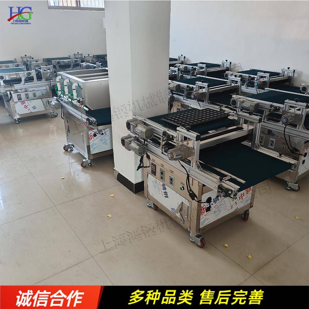 辣椒白菜秧苗压穴播种机 蔬菜花卉种子点播机 全自动穴盘育苗机