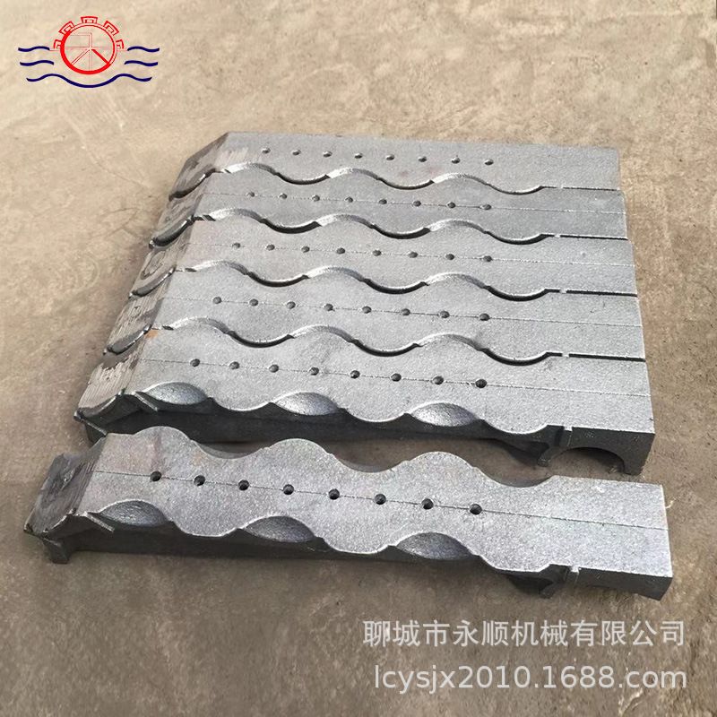 鑫玥永顺厂家供应锅炉炉排片 花边炉排片宽窄往复炉排片 零售