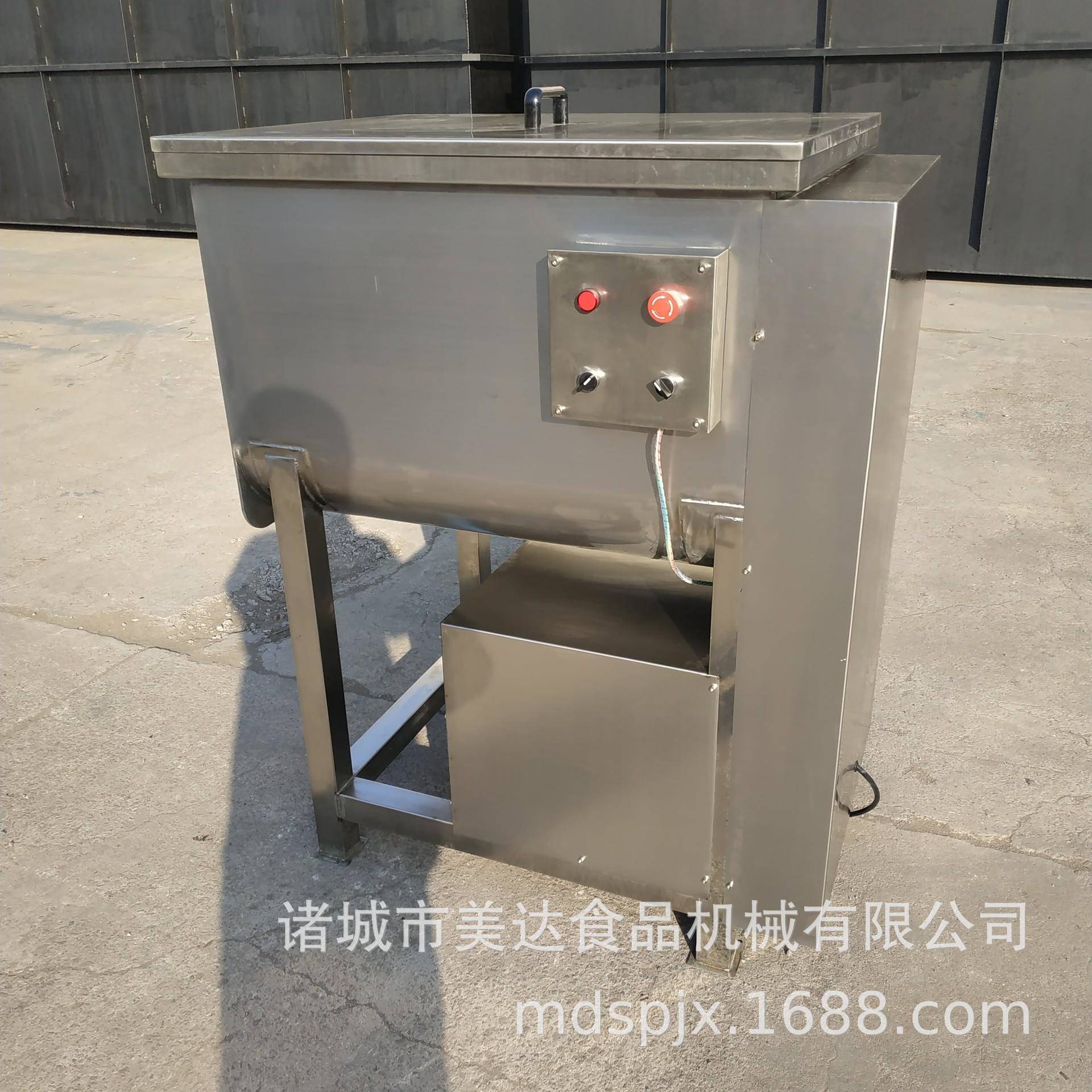 全自动大型不锈钢包子水饺双绞笼拌馅机 鲜肉食品真空拌馅机设备