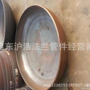 碳钢管帽封头平底蝶形半球半圆大中小型封头现货