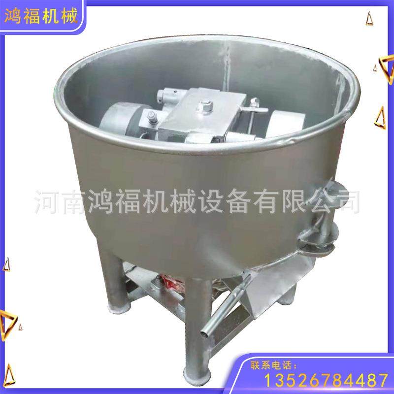 立式平口混凝土轮碾机 实验室用混砂机 铁精粉轮碾混合搅拌机