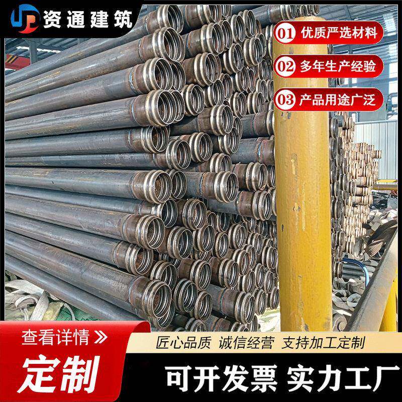 声测管桥梁桩基检测管505457钳压式声测管钢管预埋管件焊管厂家