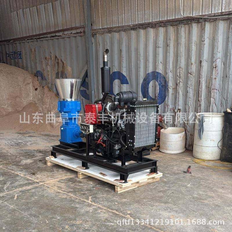 300型多功能饲料颗粒机 大鹅小鸡饲料颗粒加工机玉米粉饲料颗粒机,五金/工具,其他机械五金,淘宝优惠券,粉丝福利购,淘宝优惠卷