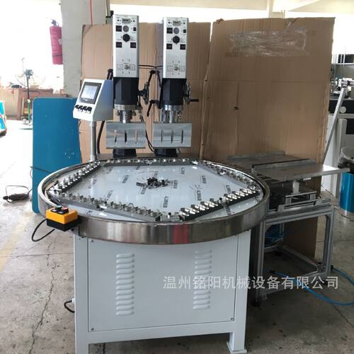 蟑螂药塑料焊接机PVC PET泡壳热合机焊接什么