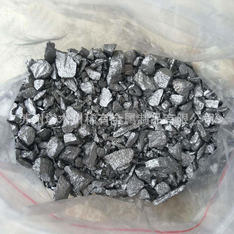 AlV58铝钒58合金颗粒不规则块科研实验用钒铝42合金块50KG/桶