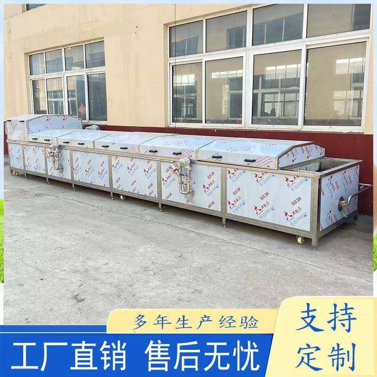 韩国泡菜全套生产设备 酸菜巴氏杀菌设备 红油芥菜巴氏杀菌流水线,机械设备,消毒灭菌设备,淘宝优惠券,粉丝福利购,淘宝优惠卷