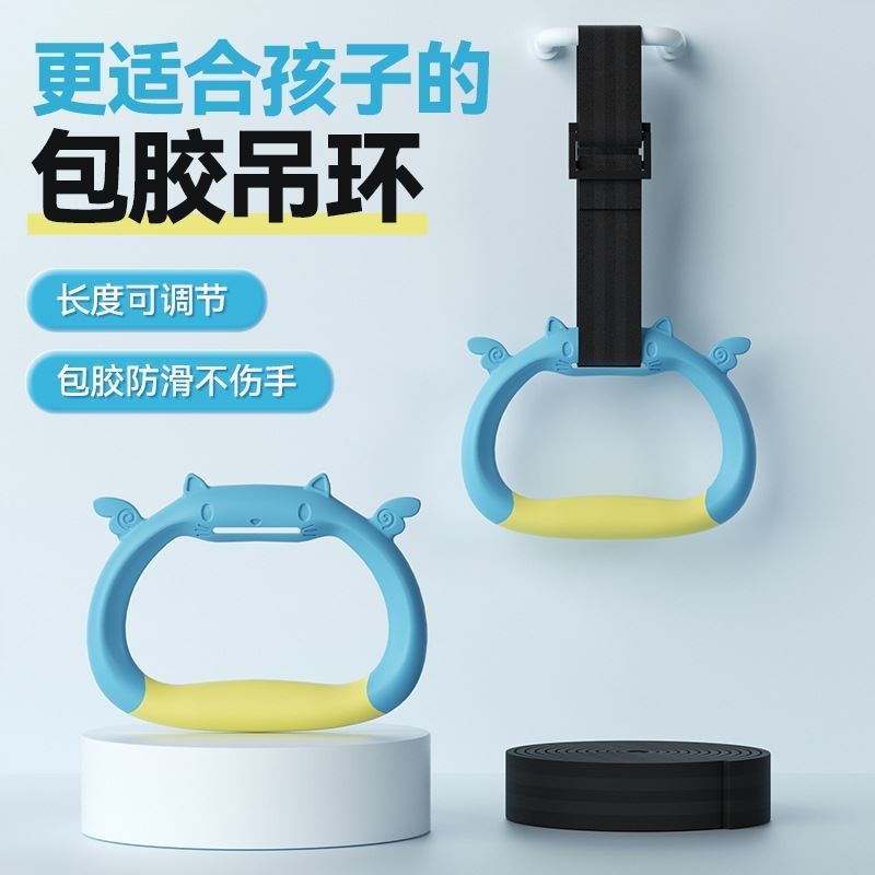 儿童长高婴儿地面围栏手拉环辅助锻炼学步婴儿床宝宝学扶站立吊环