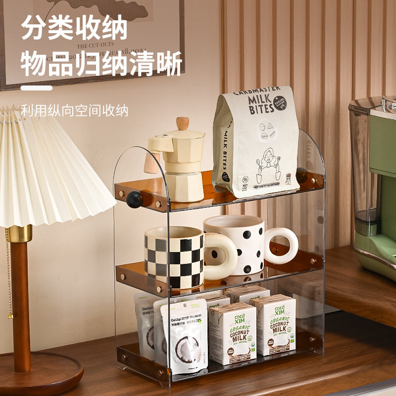 中古风多层桌面置物架茶包水杯