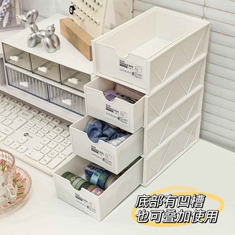 简约INS风可移动桌面增高架白色