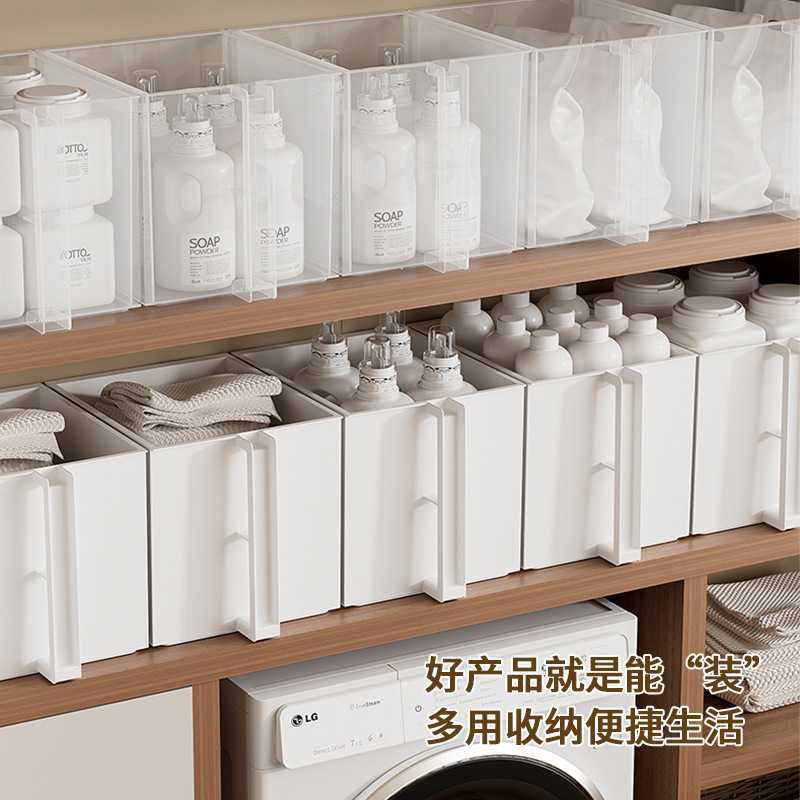 厨房高处吊柜专用带把手方形|