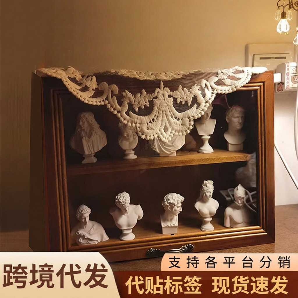 翻盖式盲盒手办展示架水杯收纳盒