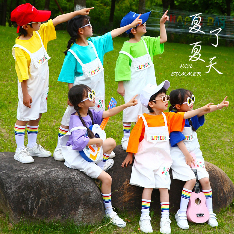 六一儿童啦啦队演出服幼儿园糖果色表演服套装小学生可爱背带裤夏