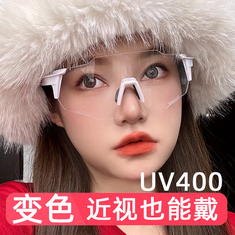 日夜两用变色骑行眼镜近视夜视镜
