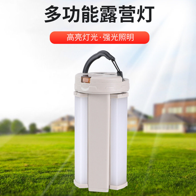 UB充电复古露营氛围夜灯