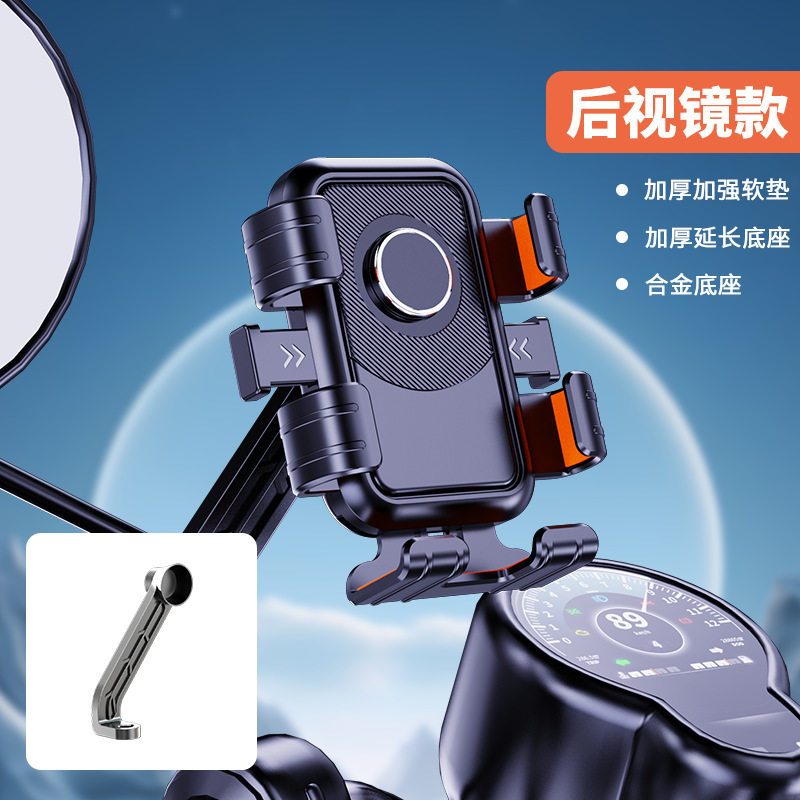 闪购直供美团超市热卖电动车手机