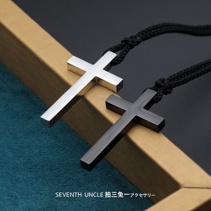 十字架项链男款潮流不锈钢吊坠百搭挂件高级感配件女长款挂绳饰品