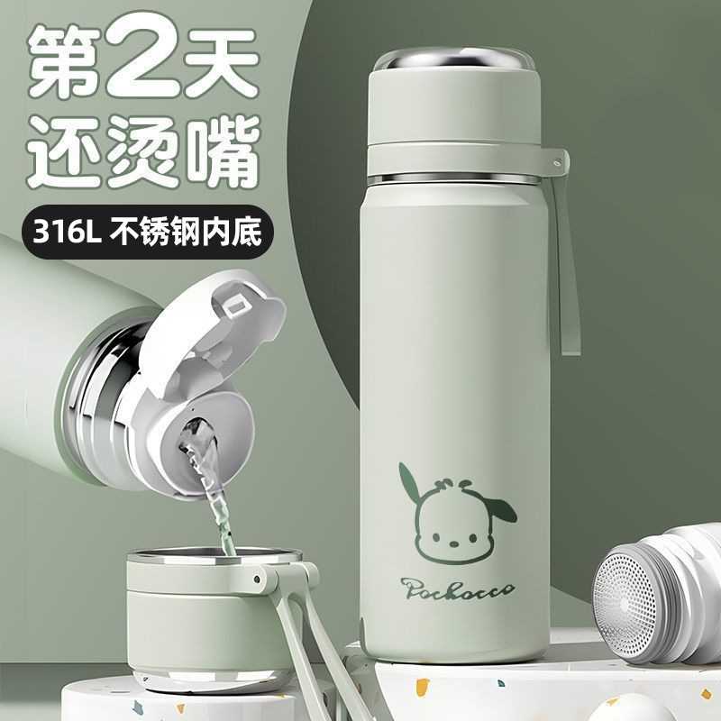 简约带盖保温杯女生专用316学生