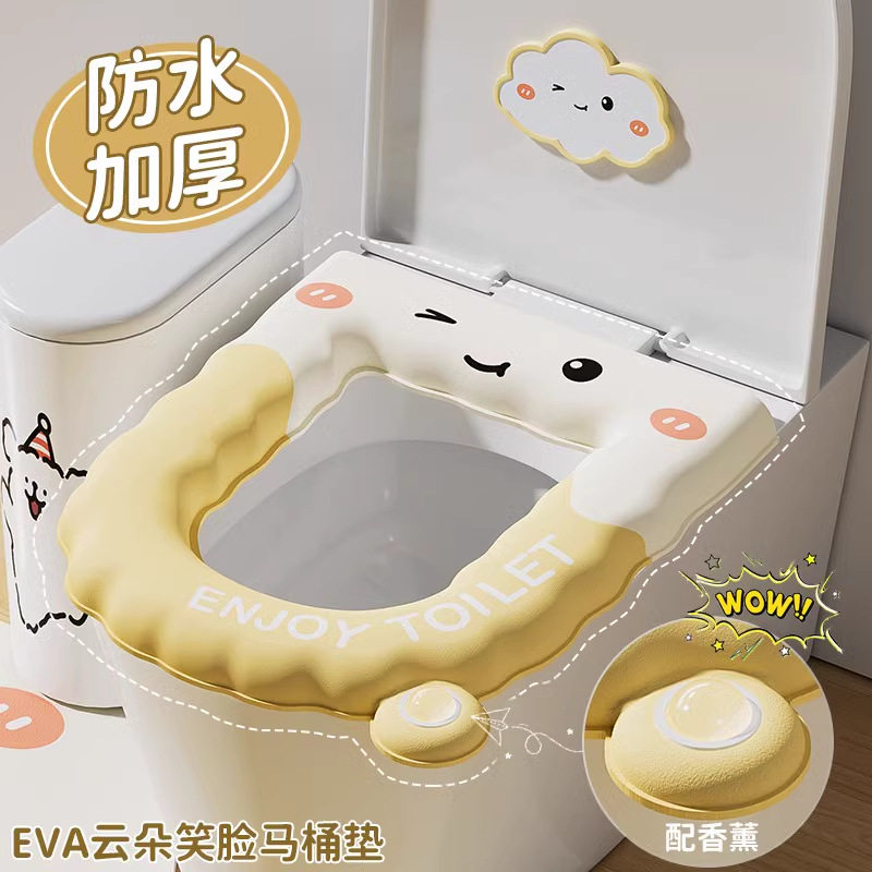 卡通香薰马桶垫家用坐便器粘贴式防水马桶坐垫四季通用加厚马桶贴