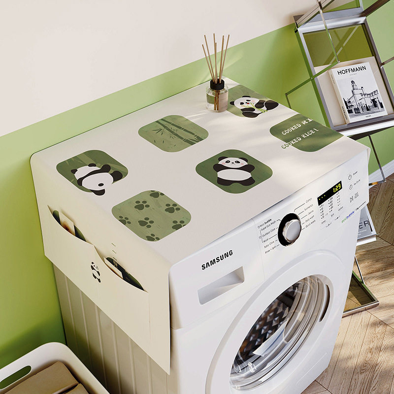 洗衣机盖布防水防尘罩可收纳冰箱顶部免洗防晒罩家用布艺万能盖巾