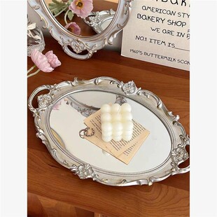法式复古玻璃镜面托盘ins风客厅装饰摆件香薰首饰展示镜子收纳盘
