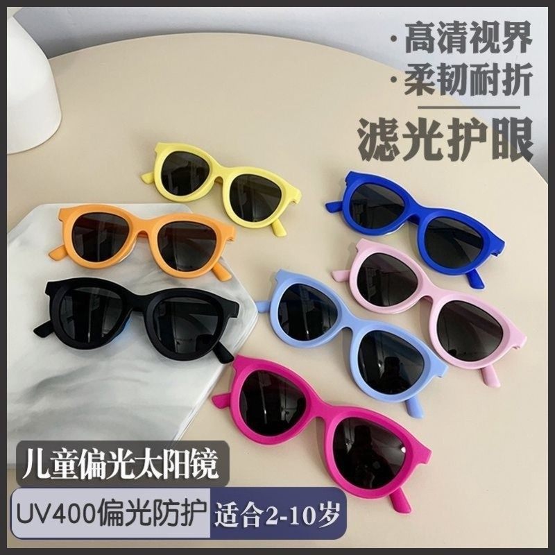 韩版纯色宝宝软硅胶防晒墨镜儿童太阳镜夏季海边沙滩防紫外线眼镜