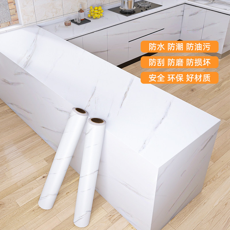 白色收银吧台贴纸橱柜门台面改色图片