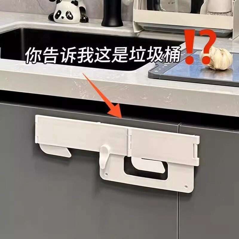厨房卫生间垃圾桶壁挂式可折叠家用厨余橱柜门专用收纳桶厕所纸篓图片