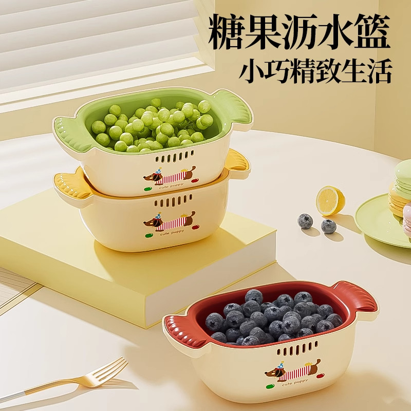 双层沥水篮厨房加厚新款清洗滤水