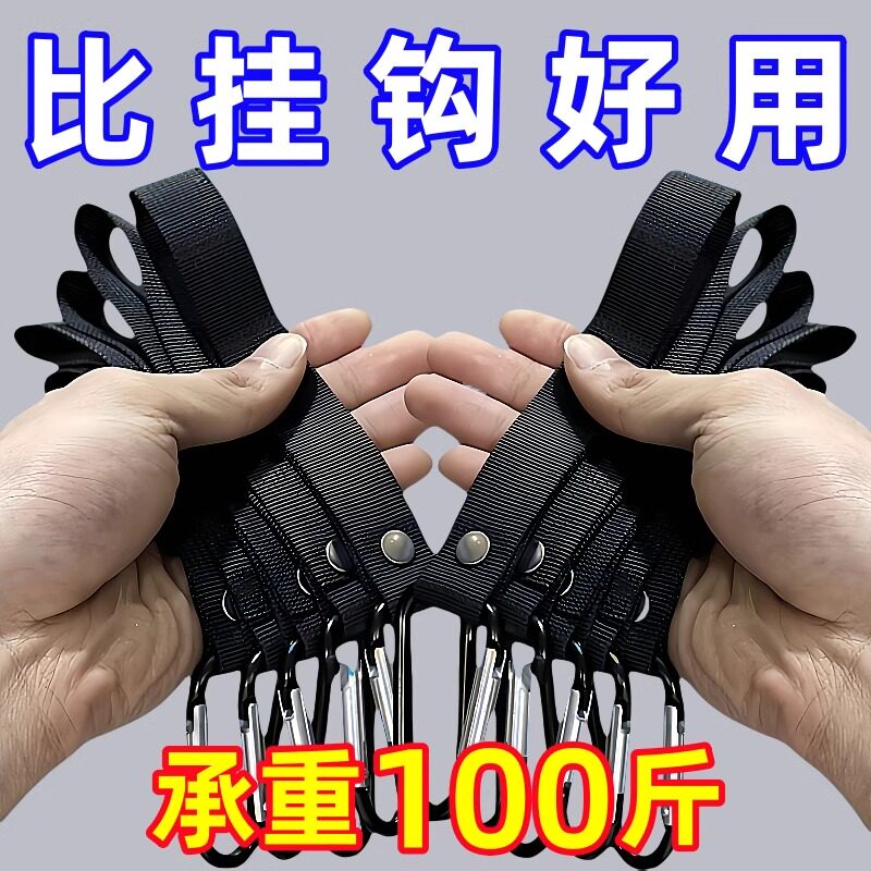 电动车挂钩多功能自动扣外卖挂餐神器摩托车头盔婴儿车通用挂物钩