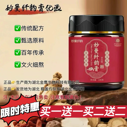 养清养元养润养和养本善元坊养淳养益养安养康养禾润和居