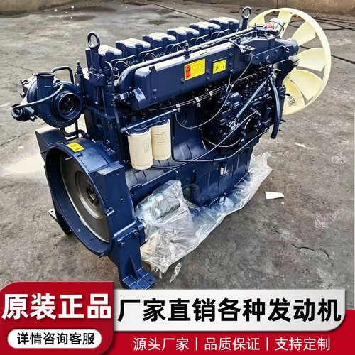 潍柴六缸发动机总成二手WP10.290 马力货车工程机械拆机现货