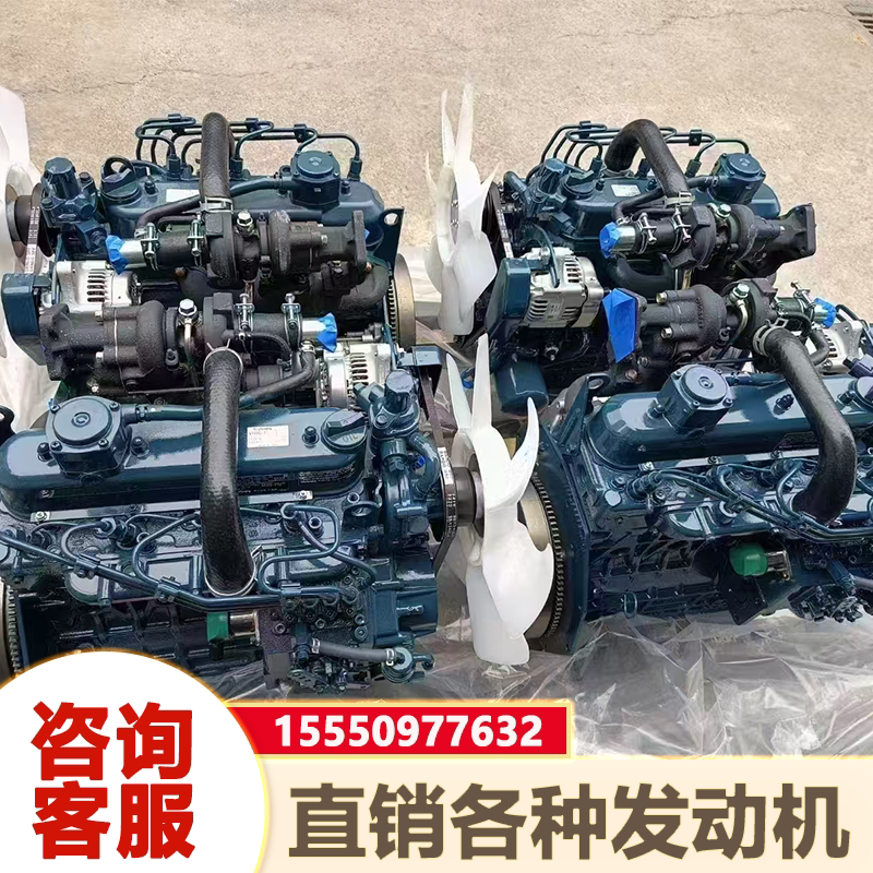 久保田发动机总成V2403V2607V3800V3307D782D902三缸四缸柴油机图片