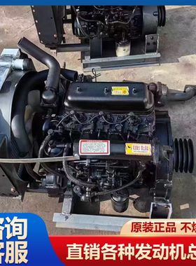 华源莱动3L16 4L18CF 4L22CF 380 480 485三缸四缸柴油机发动机