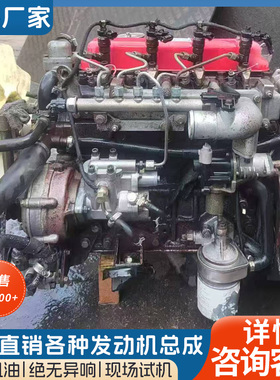 莱动发动机4L18CF/380/480/485/490大泵改各种设备国四柴油机总成