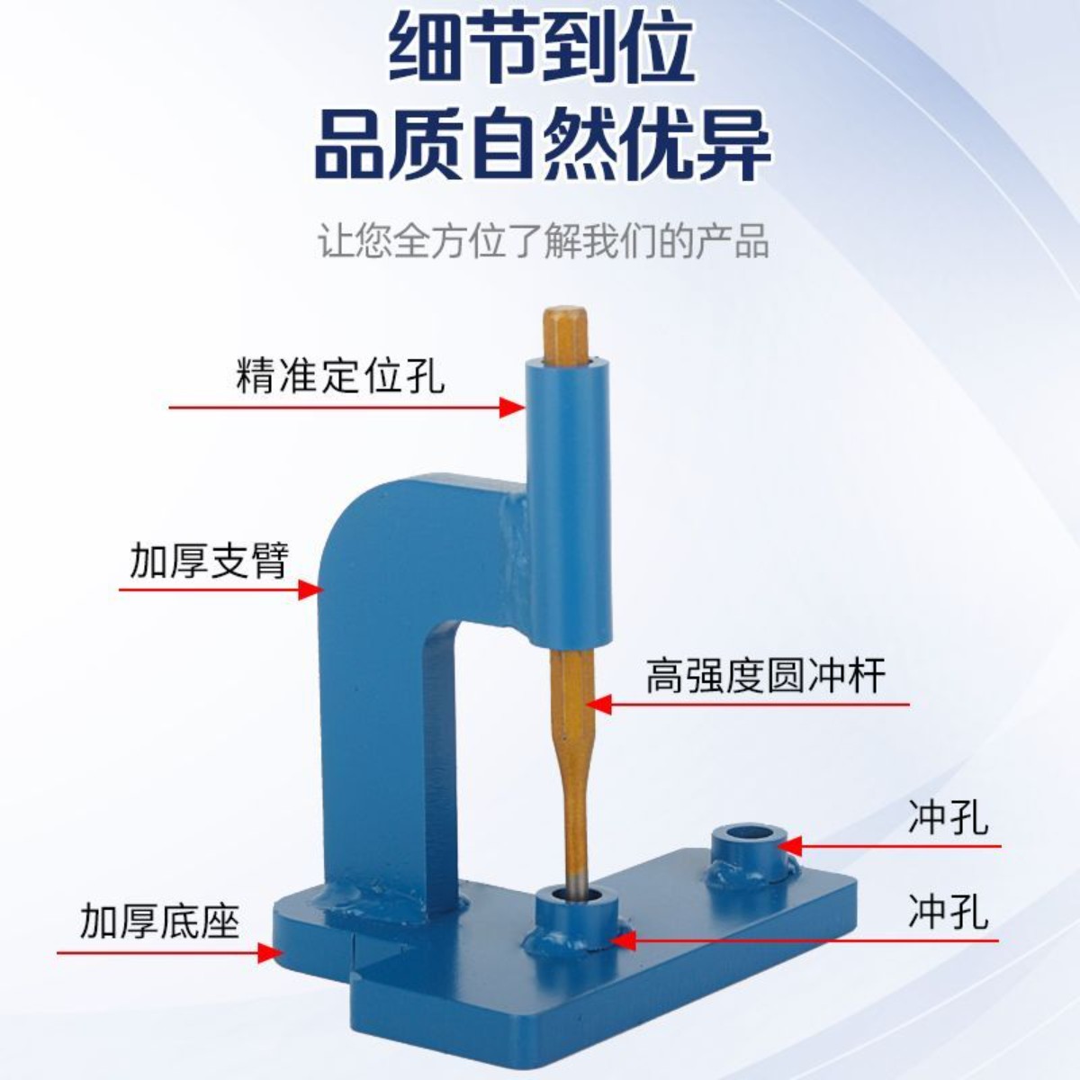 新款快速拆卸链条神器台式拆链器截链器断链条组装拆卸万能型工具