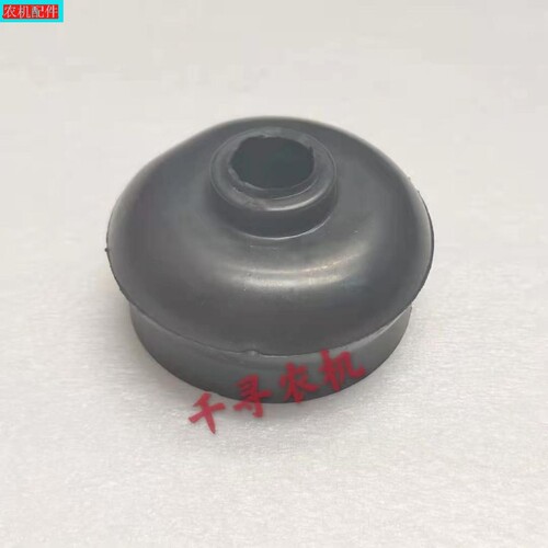 拖拉机挂档杆防尘套东方红150240变速杆皮碗档杆皮碗防尘套多种车