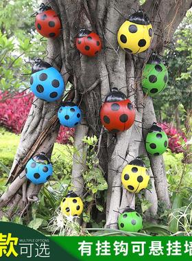 仿真瓢虫摆件户外铁艺雕塑园林景观花园别墅庭院七星瓢虫装饰小品