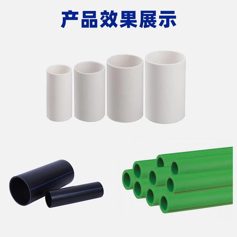 PC管切管机/DY-8115E管切V管机P/旋转刀无毛刺切管机/旋转型无屑