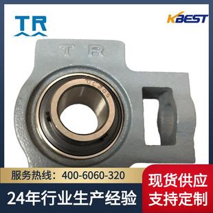 206 UCT 带滑块座外球面球轴承 113 102 东莞带座轴承