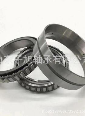 单列双M252349DDBKW/25231列0厂家直销M2249/M2523150圆锥滚子轴3